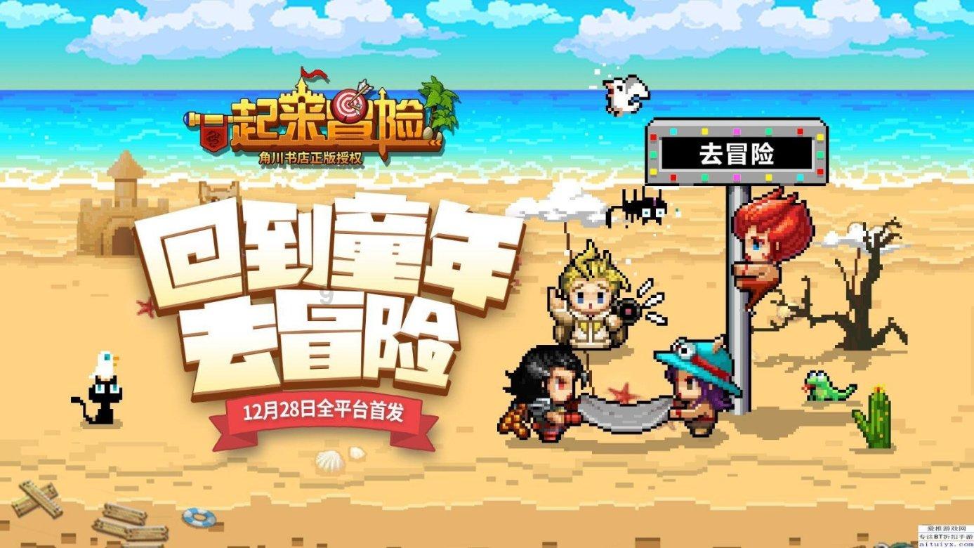 异地恋最难熬的是什么？游戏画面