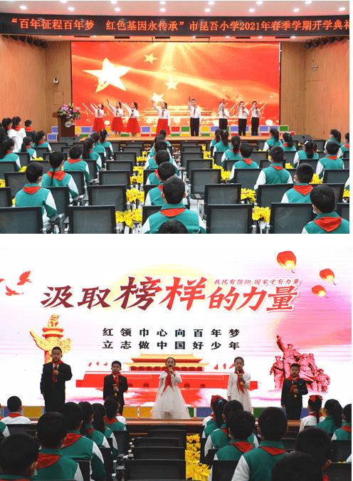 罗文，时代的记忆